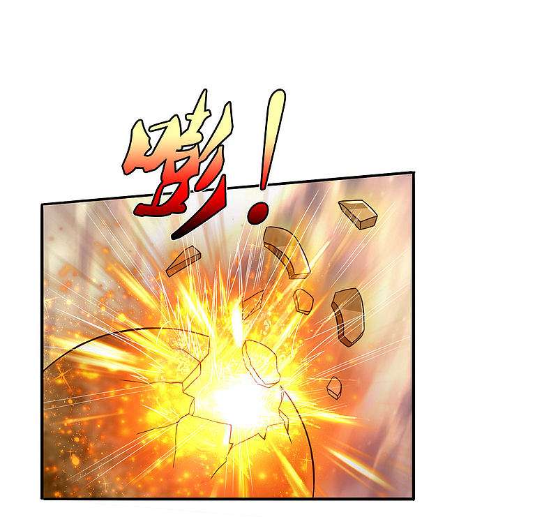 I am Daxianzun Chapter 304 Gambar 22
